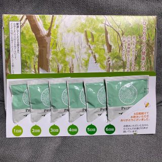 ヤマダヨウホウジョウ(山田養蜂場)の山田養蜂場　プロポリス300日6日分(サンプル/トライアルキット)