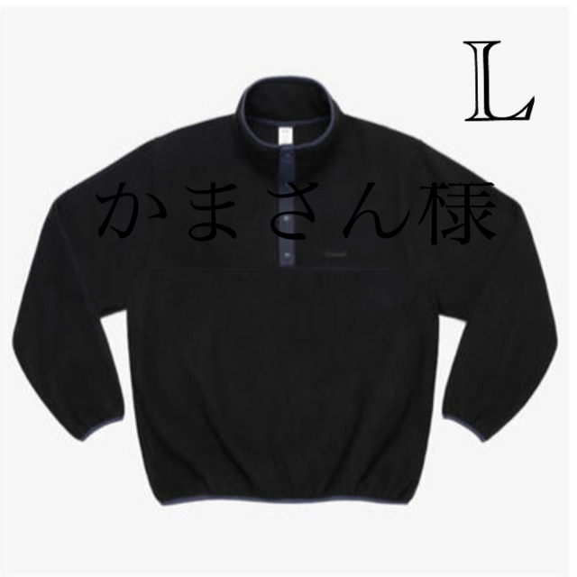 JJJJound camper pullover Black L フリース 希少ennoy