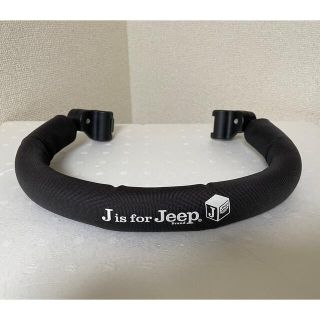 ジープ(Jeep)のJeep バギー フロントバー カラー: ホワイト(ベビーカー用アクセサリー)