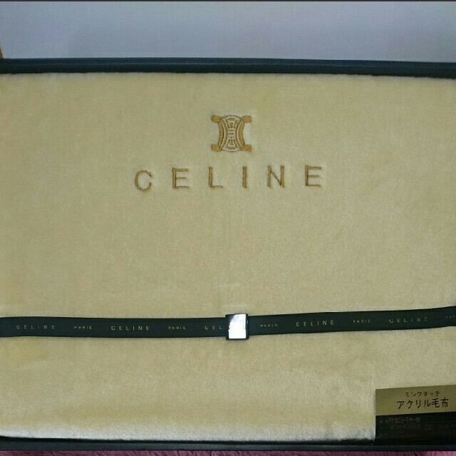 celine(セリーヌ)のセリーヌ 毛布 インテリア/住まい/日用品の寝具(毛布)の商品写真