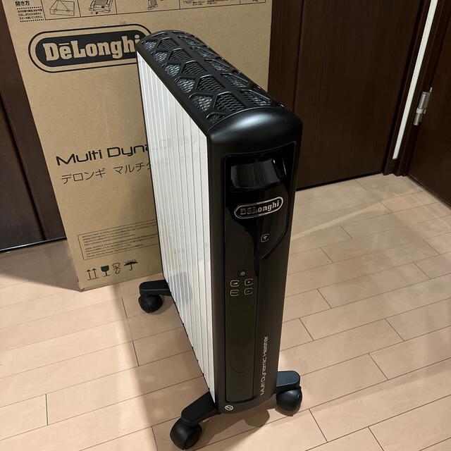 美品 DeLonghi MDH15WIFI-BK デロンギ Wi-Fiモデル