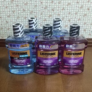 リステリン(LISTERINE)の新品未開封 リステリン 1000 mL 5本セット(マウスウォッシュ/スプレー)