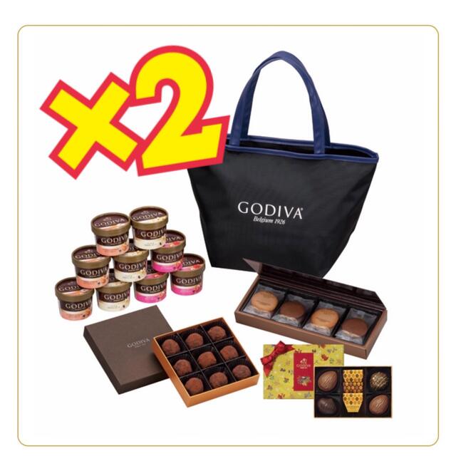 GODIVA ゴディバ 福袋　アイス　9個　アイスクリーム　2個セット奄美市大島郡鹿児島郡沖縄県