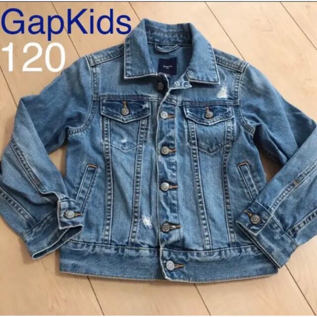 GAP KIDS 120 男女兼用✩ Gジャン デニムジャケット ビンテージ風 キッズ/ベビー/マタニティのキッズ服男の子用(90cm~)(ジャケット/上着)の商品写真