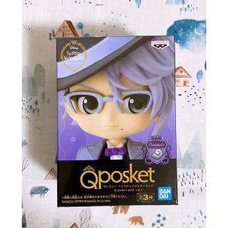 バンダイ(BANDAI)のツイステッドワンダーランド Qposket petit vol.4  アズール(キャラクターグッズ)