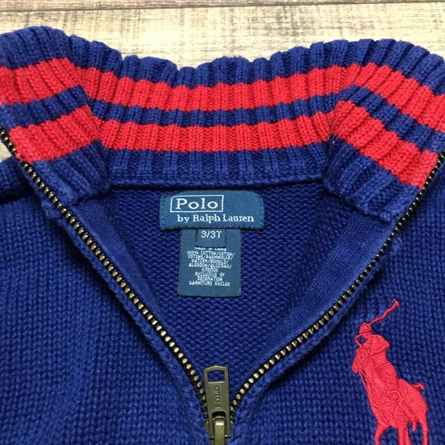 POLO RALPH LAUREN(ポロラルフローレン)のラルフローレン ニット セーター 青 3/3T キッズ/ベビー/マタニティのキッズ服男の子用(90cm~)(ニット)の商品写真