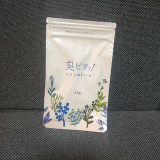 臭ピタッ!  シューピタッ(口臭防止/エチケット用品)