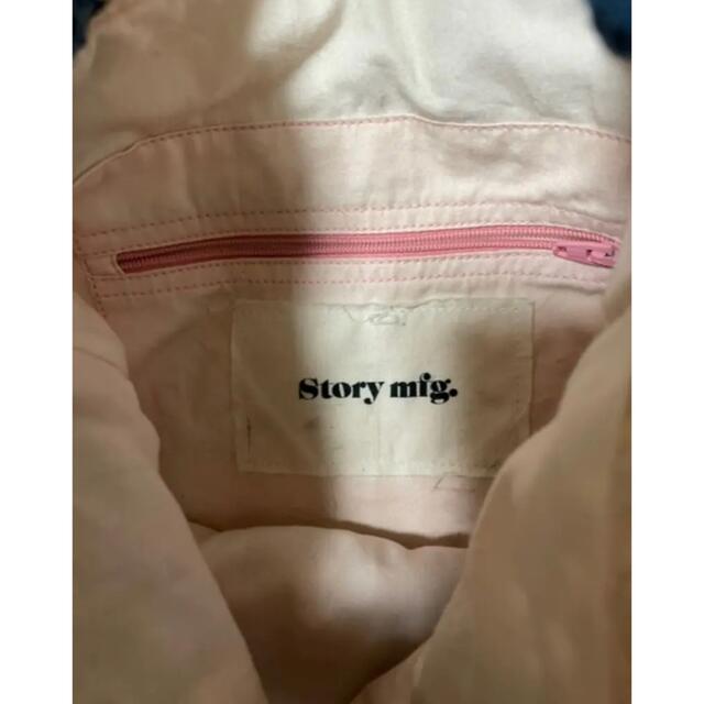 1LDK SELECT(ワンエルディーケーセレクト)のStory mfg クロシェットバッグ メンズのバッグ(ショルダーバッグ)の商品写真