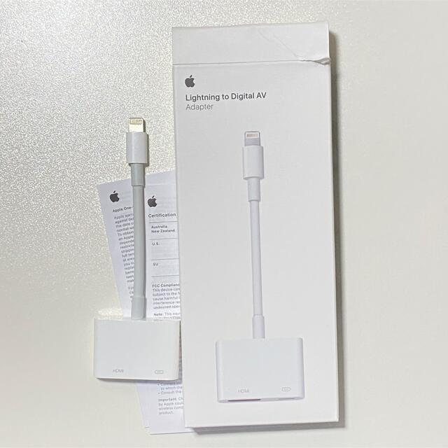 APPLE Lightning DigitaL AVアダプタ MD826AM/A