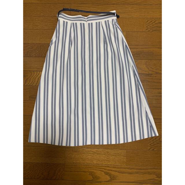 JUSGLITTY(ジャスグリッティー)のJUSGLITTY  ジャスグリッティー　ベルト付きストライプAラインスカート レディースのスカート(ひざ丈スカート)の商品写真