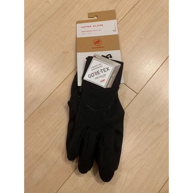 Mammut - MAMMUT ASTRO GLOVEの通販 by ぴーすけ's shop|マムートなら ...