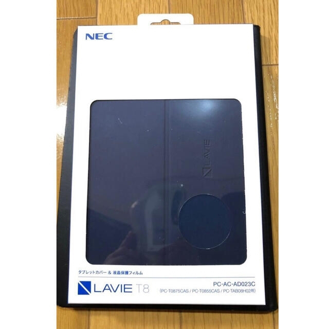 NEC(エヌイーシー)の最新 最上位 NEC タブレット ケースセット T8 PC-T0875CAS スマホ/家電/カメラのPC/タブレット(タブレット)の商品写真