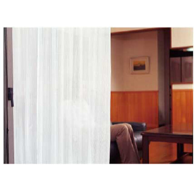 遮熱ミラーレースカーテン2枚組ホワイト 100×228cm日本製