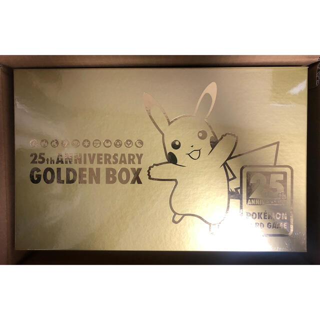 【新品未開封】25th ANNIVERSARY GOLDEN BOX【ポケカ】