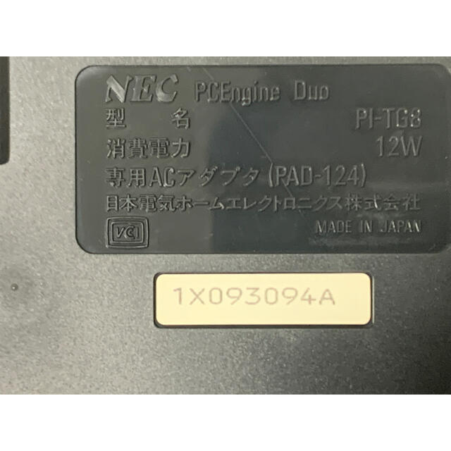 NEC PCエンジンデュオ PC-Engine Duo 本体  PI-TG8 6
