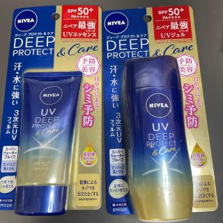 ニベア(ニベア)のnivea UVエッセンス&ジェルセット(日焼け止め/サンオイル)