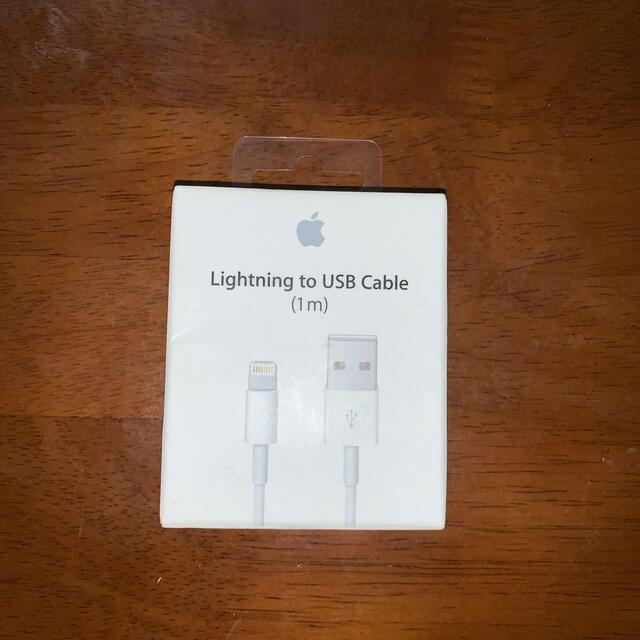 Apple(アップル)のApple社　Lightning to USB cable 1m スマホ/家電/カメラのスマートフォン/携帯電話(バッテリー/充電器)の商品写真