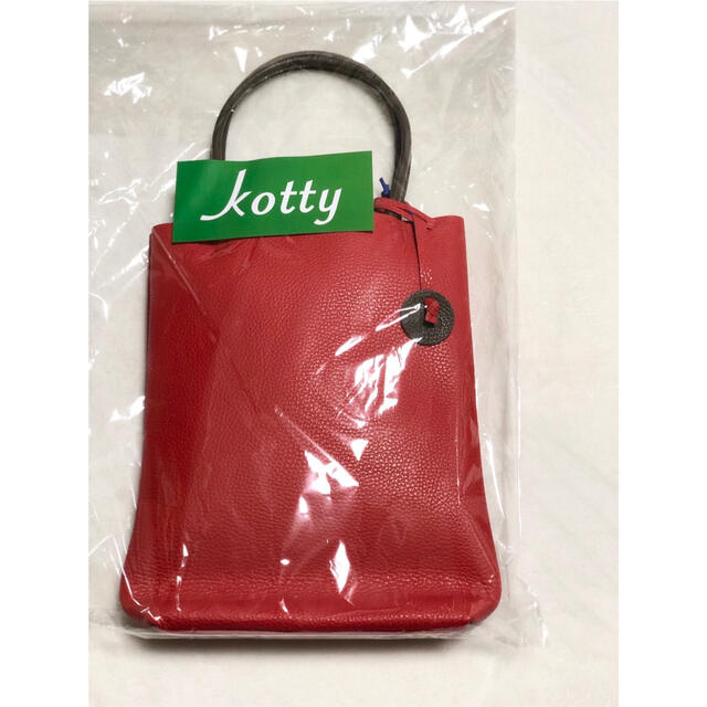 kotty 2022 福袋 トートバッグ | bombaytools.com