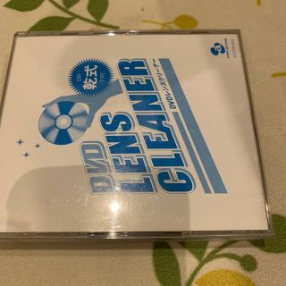 レンズクリーナー(DVDプレーヤー)