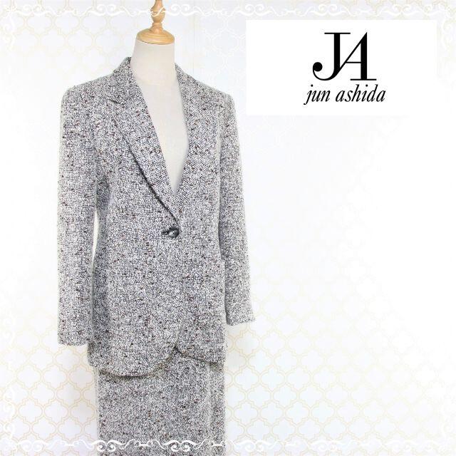 jun ashida(ジュンアシダ)のジュンアシダ　スカートスーツ　ツイード　メランジ　9　M　グレー レディースのフォーマル/ドレス(スーツ)の商品写真