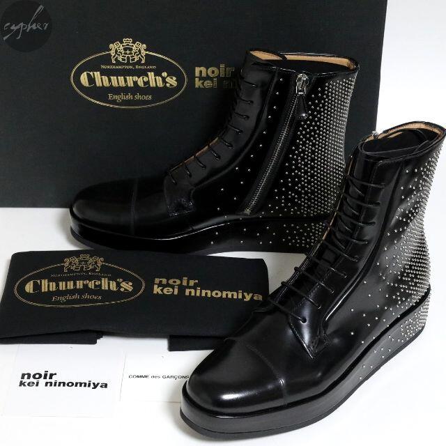 ☆超目玉】 COMME des GARCONS - 37.5 コムデギャルソン ノワール
