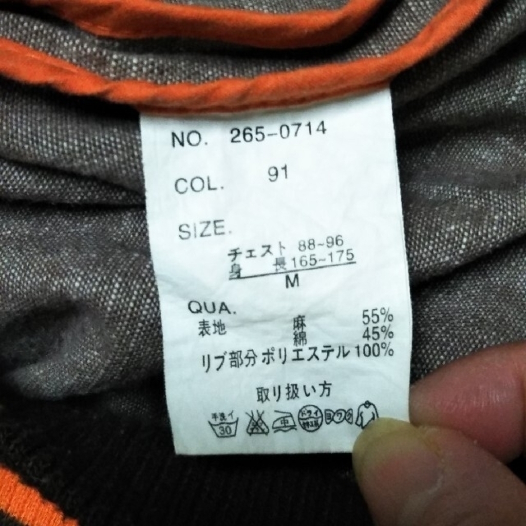HANG TEN(ハンテン)の古着ブルゾン メンズのジャケット/アウター(ブルゾン)の商品写真