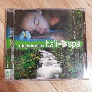 daintree dreamtime bali spa(ヒーリング/ニューエイジ)