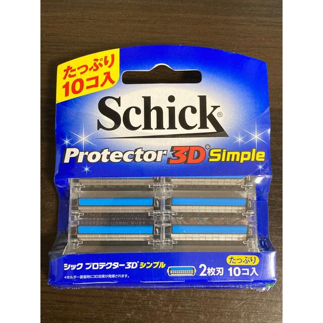 Schick ProtectorⅢ 替刃8個入×2セット