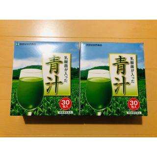 世田谷自然食品乳酸菌が入った青汁　30包✖️2(青汁/ケール加工食品)