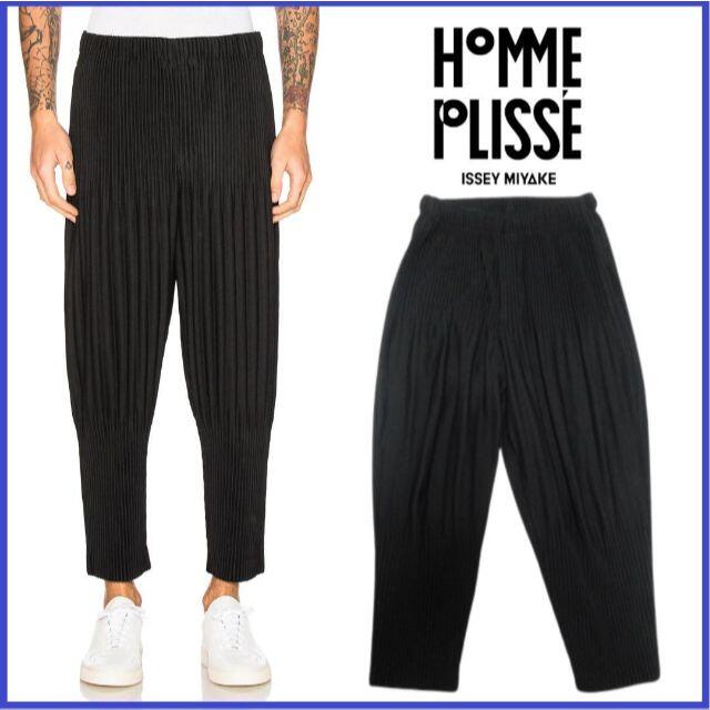 HOMME PLISSÉ ISSEY MIYAKE プリーツパンツ