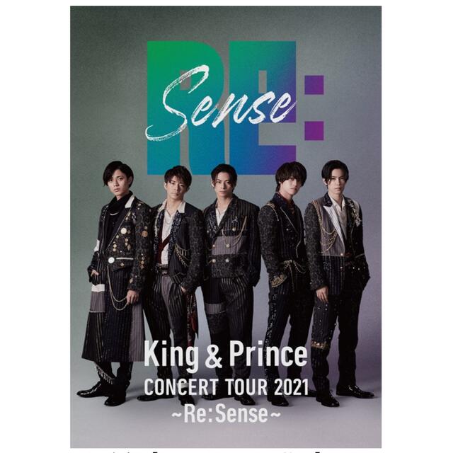 King　＆　Prince　CONCERT　TOUR　2021　～Re：Sens