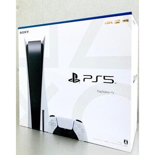 ソニー(SONY)のPlayStation 5 通常版 ディスクドライブ搭載モデル PS5本体 新型(家庭用ゲーム機本体)