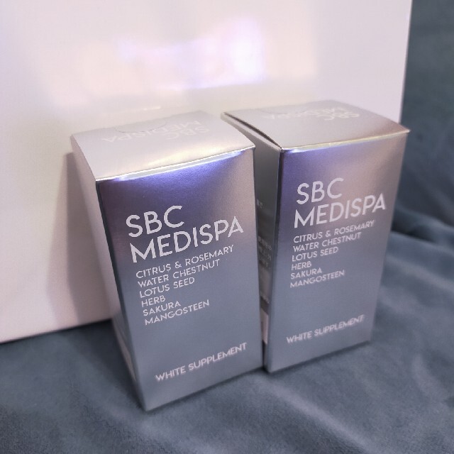 SBC MEDISPA ホワイトサプリメント　２箱セット