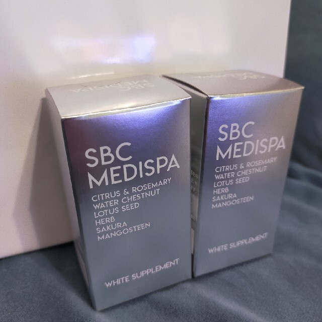 SBC MEDISPA ホワイトサプリメント　２個セット