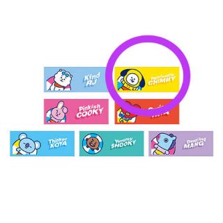 ボウダンショウネンダン(防弾少年団(BTS))の【新品未開封】BT21 タオル  CHIMMY(K-POP/アジア)