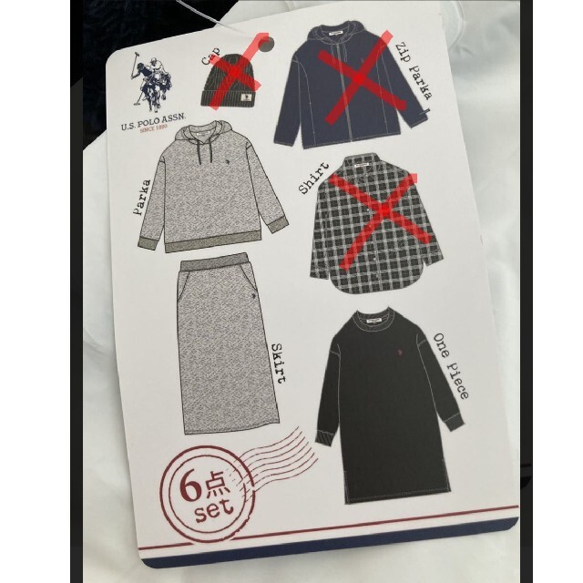 しまむら(シマムラ)のしまむら U.S POLO ASSN. since1980 POLO  LL レディースのワンピース(ロングワンピース/マキシワンピース)の商品写真