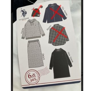 シマムラ(しまむら)のしまむら U.S POLO ASSN. since1980 POLO  LL(ロングワンピース/マキシワンピース)