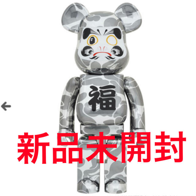 BE@RBRICK BAPE 達磨 銀メッキ 1000%  新品未開封