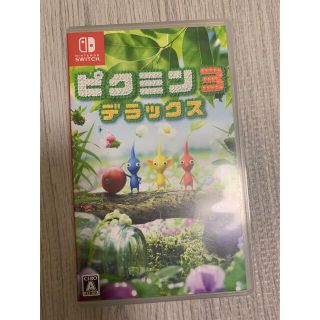 ニンテンドースイッチ(Nintendo Switch)のSwitch ピクミン3 デラックス　美品(家庭用ゲームソフト)