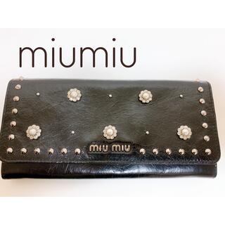 ミュウミュウ(miumiu)のレア物　miumiuの長財布　新品未使用(財布)