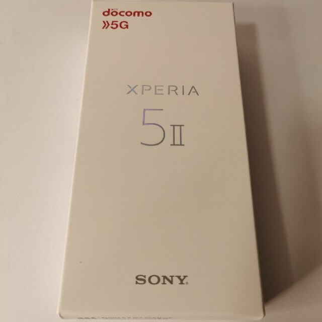 新品未使用 ドコモ Xperia 5 Ⅱ SO-52A  SIMフリー　パープル