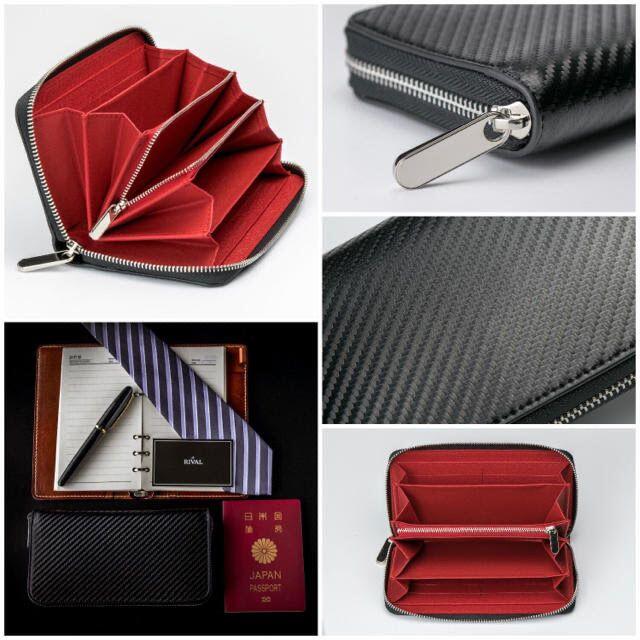 0079✨カーボン 長財布 赤　レッド ✨メンズ レディース 新品 送料無料 メンズのファッション小物(長財布)の商品写真