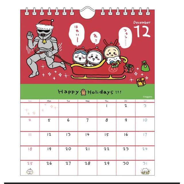２０２２年ちいかわ ハチワレ うさぎ 卓上カレンダー 壁掛けカレンダーの通販 by どんちゃん's shop｜ラクマ