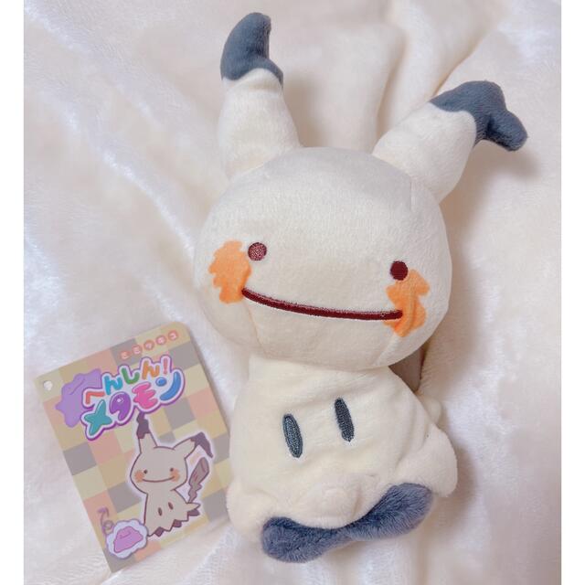 ポケモン - 美品 へんしん!メタモン ミミッキュの通販 by ポケモン - 美品 へんしん!メタモン ミミッキュの通販 by