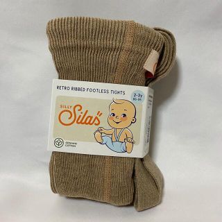 コドモビームス(こども ビームス)のシリーサイラス silly silas フットレス 2-3y ピーナッツ(靴下/タイツ)