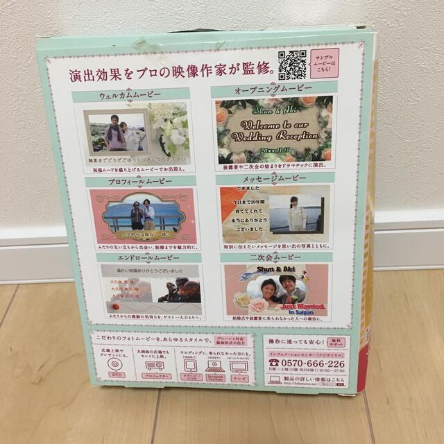 デジカメde!!ムービーシアター6ウエディングの通販 by Sakura's デジカメde!!ムービーシアター6ウエディングの通販 by Sakura's
