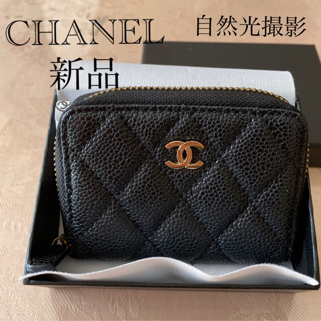 CHANEL   新品 ノベルティ コインケース.カードケース