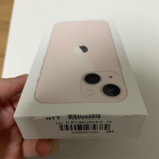 sim フリー iphone13mini 本体 128g pink ピンク
