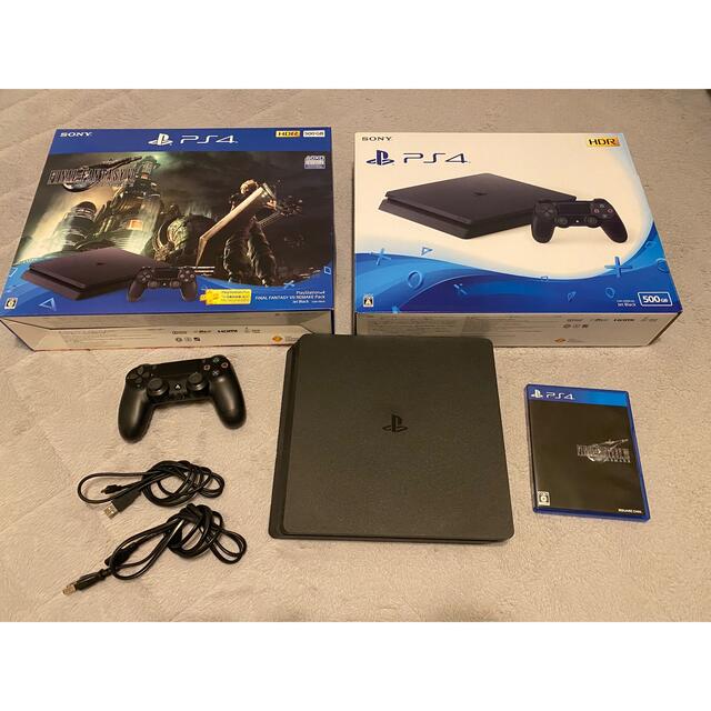 PS4 FINAL FANTASY VII REMAKE Pack 500GB