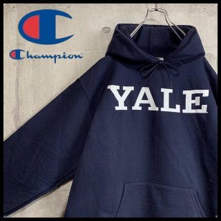 チャンピオン(Champion)の【新品】チャンピオンパーカー紺ネイビーXLスウェットカレッジYALEプリント刺繍(パーカー)